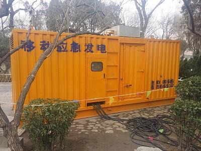 麻山柴油发电机维修保养工作要做哪些